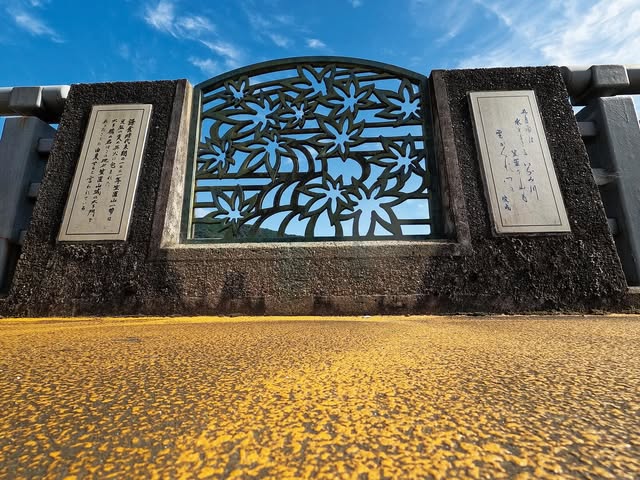 地域の様子4
